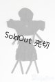 画像: 1/12サイズドール/OF:衣装/1/12サイズ　ドール用 I-26-01-11-132-KD-ZI