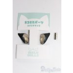 画像: 1/12サイズドール/OF:小物/1/12サイズ　ドール用 I-26-01-11-142-KD-ZI