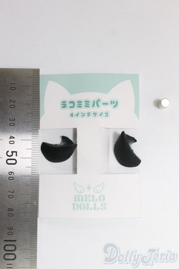 画像2: 1/12サイズドール/OF:小物/1/12サイズ　ドール用 I-26-01-11-142-KD-ZI (2)