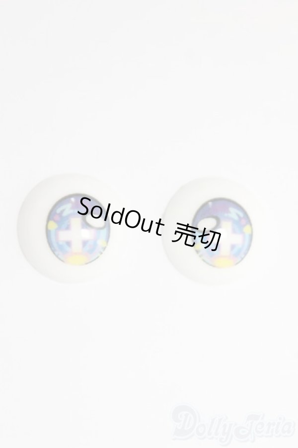 画像1: 19ｍｍ/アニメアイ/ドール用　アイ I-26-01-11-144-KD-ZI (1)