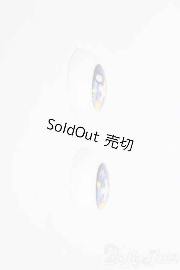 画像2: 19ｍｍ/アニメアイ/ドール用　アイ I-26-01-11-144-KD-ZI (2)