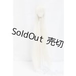 画像: 4.5inch/ウィッグ/インチ　BJD　MJD　ドール用 I-26-01-11-073-KD-ZI