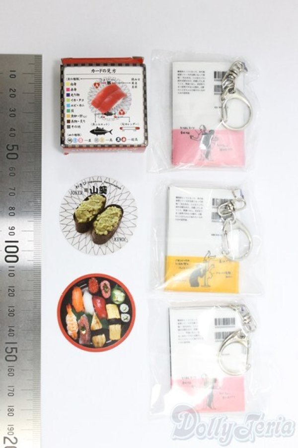 画像2: 1/6サイズドール/OF:小物/0 I-26-01-11-061-KD-ZI (2)