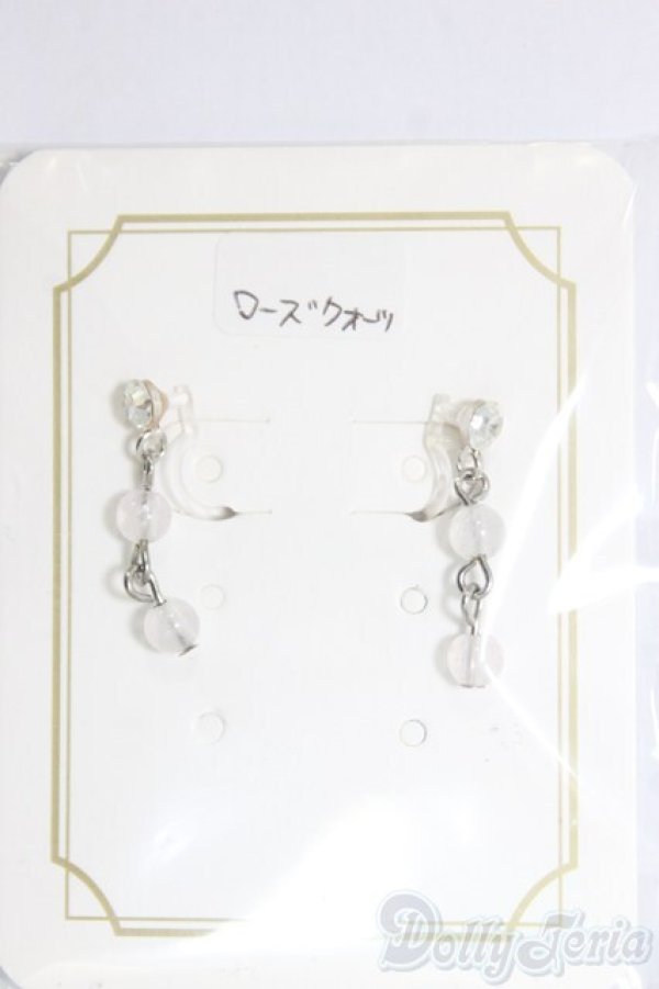 画像1: SD/OF:小物/1/3　60ｃｍ　BJD　MJD　衣装　ドール用 I-26-01-11-070-KD-ZI (1)