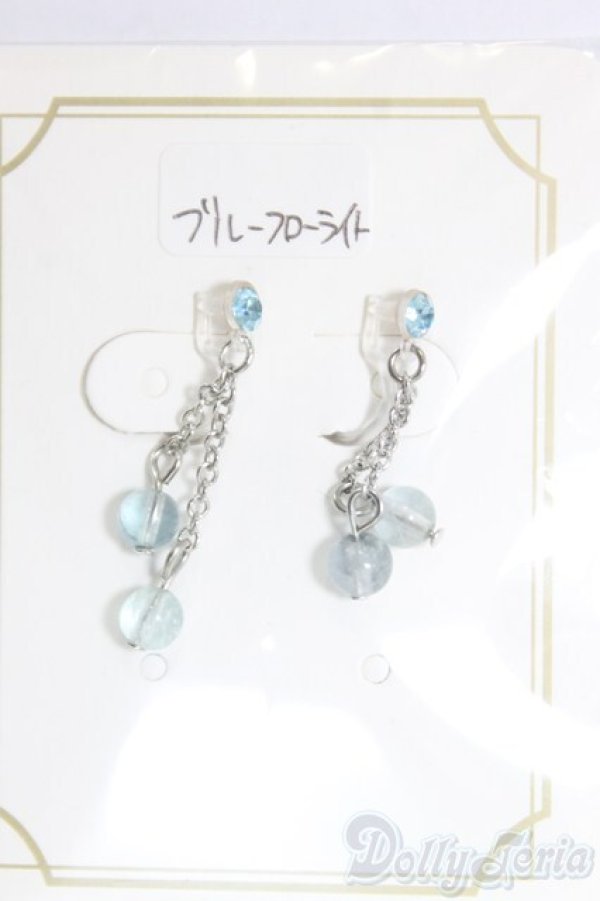 画像1: SD/OF:小物/1/3　60ｃｍ　BJD　MJD　衣装　ドール用 I-26-01-11-069-KD-ZI (1)