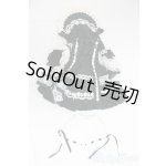 画像: SDM＆MSD/OF:ドレス/1/4　40ｃｍ　BJD　MJD　衣装　ドール用 I-26-01-11-167-KD-ZI