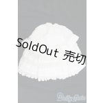 画像: DD/OF:スカート/0 I-26-01-11-169-KD-ZI