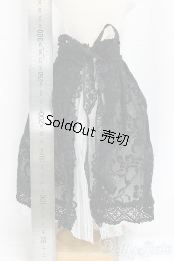 画像2: DD/OF:スカート/0 I-26-01-11-170-KD-ZI (2)