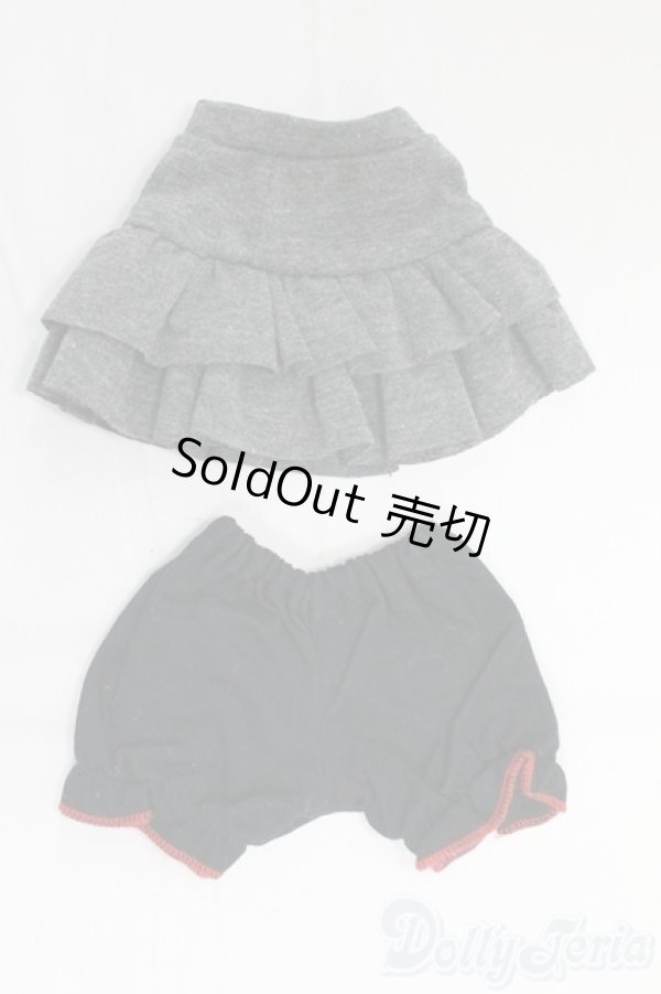 画像1: MDD/OF:スカート/0 I-26-01-11-179-KD-ZI (1)