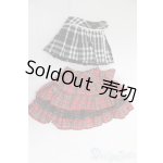 画像: DD/OF:スカート/0 I-26-01-11-180-KD-ZI