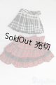 画像: DD/OF:スカート/0 I-26-01-11-180-KD-ZI