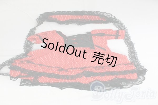 画像1: MDD/OF:ワンピース/0 I-26-01-11-181-KD-ZI (1)