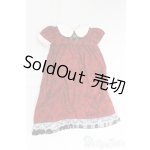 画像: SDM&MSD/OF:ワンピース/1/4 40cm BJD MJD 衣装 ドール用 I-26-01-11-184-KD-ZI