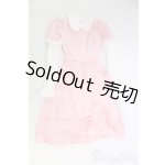 画像: DD/OF:ワンピース/0 I-26-01-11-186-KD-ZI