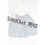 画像: 40cmサイズドール/OF:衣装/0 I-26-01-11-190-KD-ZI