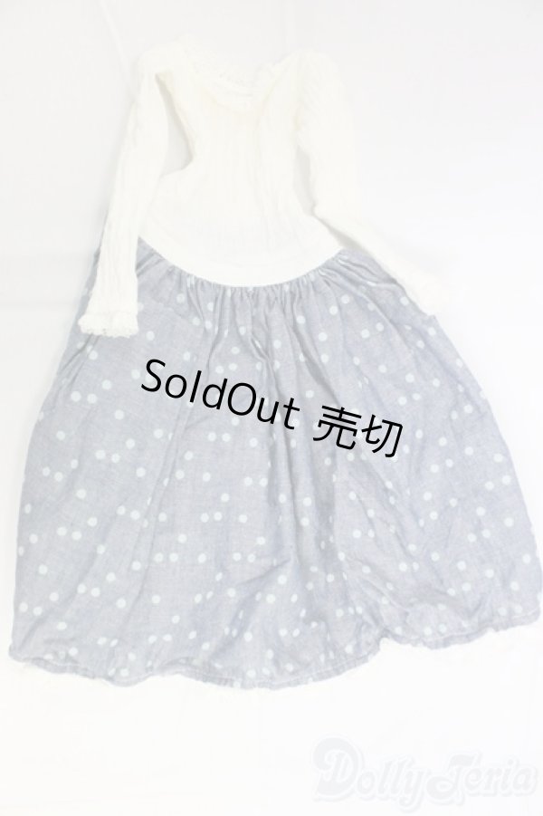 画像1: 40cmサイズドール/OF:衣装/0 I-26-01-11-190-KD-ZI (1)