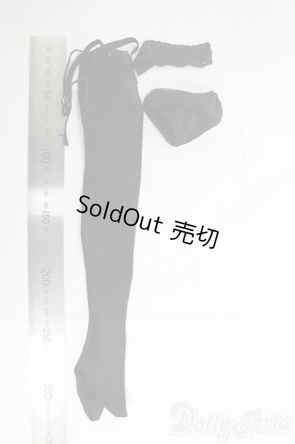 画像2: DD/OF:下着/0 I-26-01-11-221-KD-ZI (2)