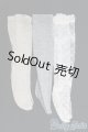 画像: SD/OF:靴下/1/3　60ｃｍ　BJD　MJD　衣装　ドール用 I-26-01-11-234-KD-ZI