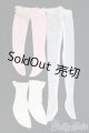 画像: SD/OF:靴下/1/3　60ｃｍ　BJD　MJD　衣装　ドール用 I-26-01-11-235-KD-ZI