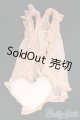 画像: DD/OF:衣装セット/0 I-26-01-11-240-KD-ZI