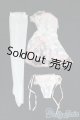 画像: DD/OF:衣装セット/0 I-26-01-11-241-KD-ZI