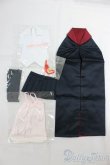 画像1: MDD/OF:衣装セット I-26-01-18-066-KD-ZI (1)