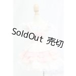 画像: SDM＆MSD/OF:衣装セット I-26-01-18-072-KD-ZI