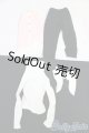 画像: DD/OF:衣装セット I-26-01-18-076-KD-ZI