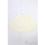 画像: SD/OF:スカート I-26-01-18-082-KD-ZI