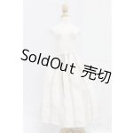 画像: SD/OF:スカート I-26-01-18-083-KD-ZI