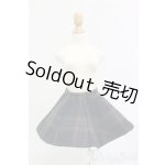 画像: DD/OF:スカート I-26-01-18-084-KD-ZI