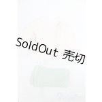 画像: SD/OF:衣装セット I-26-01-18-094-KD-ZI