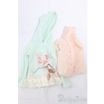 画像: SD/OF:衣装セット I-26-01-18-095-KD-ZI