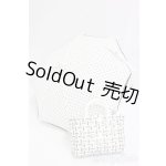 画像: DD/OF:小物 I-26-01-18-112-KD-ZI