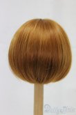 画像2: 8-9inch/ウィッグ I-26-01-18-049-KD-ZI (2)