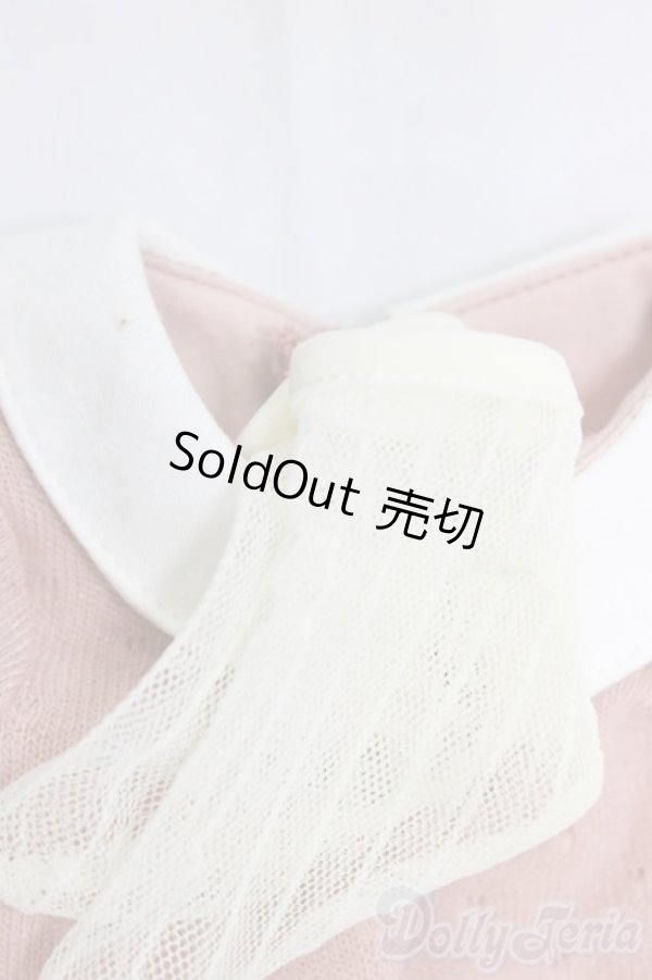 画像3: DD/OF:衣装セット/0 I-26-01-11-226-KD-ZI (3)