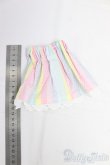 画像2: SDM＆MSD/OF:スカート/1/4　40ｃｍ　BJD　MJD　衣装　ドール用 I-26-01-18-217-YB-ZI (2)