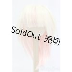 画像: 8-9inch/ウィッグ I-26-01-18-050-YB-ZI