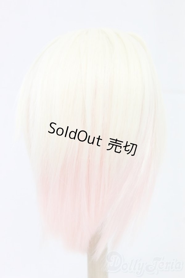 画像2: 8-9inch/ウィッグ I-26-01-18-050-YB-ZI (2)