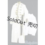 画像: SD17B/OF:衣装セット I-26-01-18-117-KD-ZI