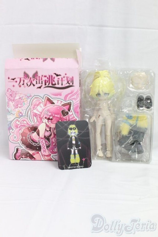 画像5: 一万回の脱出計画/ヒョウ I-26-01-18-022-YB-ZI (5)