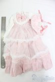 画像5: SD/OF:ワンピース/1/3　60ｃｍ　BJD　MJD　衣装　ドール用 I-26-01-18-218-KD-ZI (5)