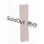 画像: SDM＆MSD/OF:衣装セット I-26-01-18-133-KD-ZI