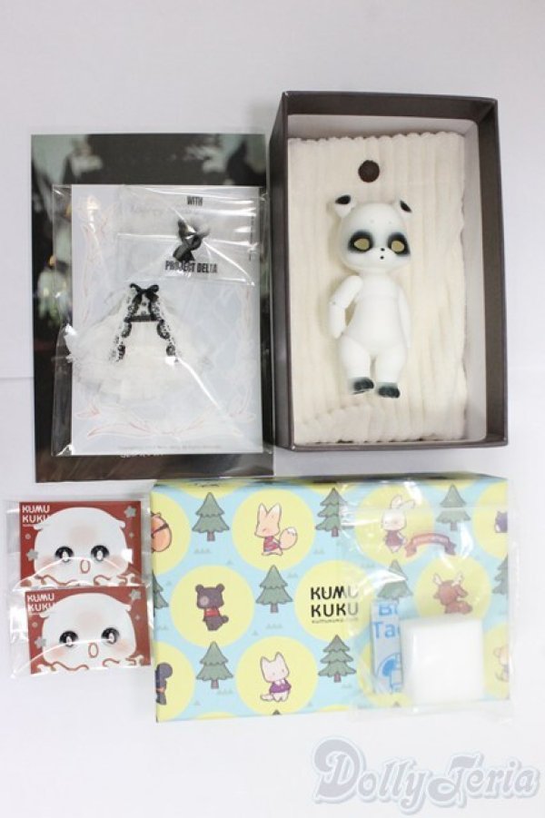 画像5: KUMUKUKU/Halloween Puko/BJD　球体関節人形 I-26-01-11-281-KD-ZI (5)