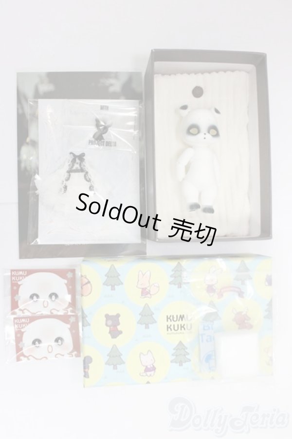 画像5: KUMUKUKU/Halloween Puko/BJD　球体関節人形 I-26-01-11-281-KD-ZI (5)