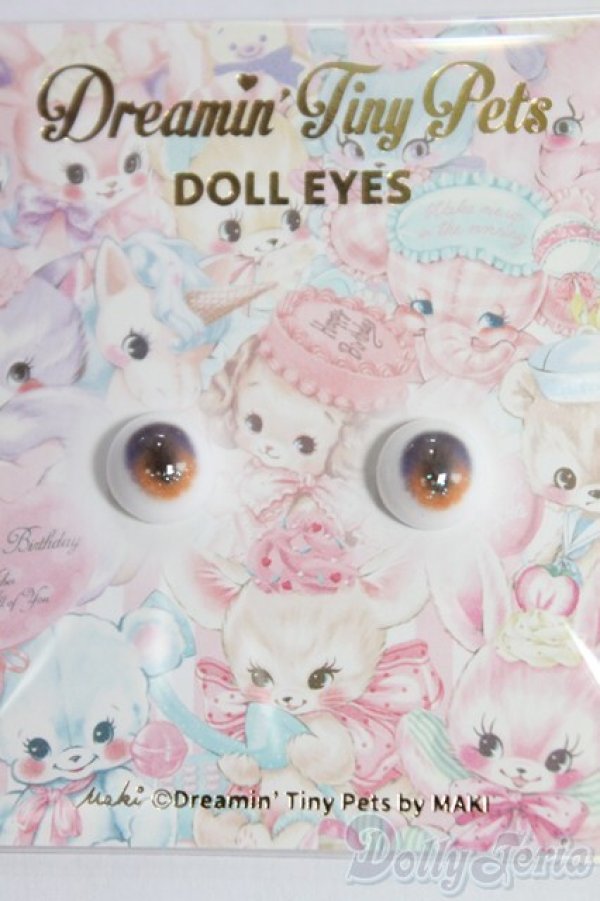 画像1: 8mm/アニメアイ/ドール用　アイ I-26-01-11-266-KD-ZI (1)