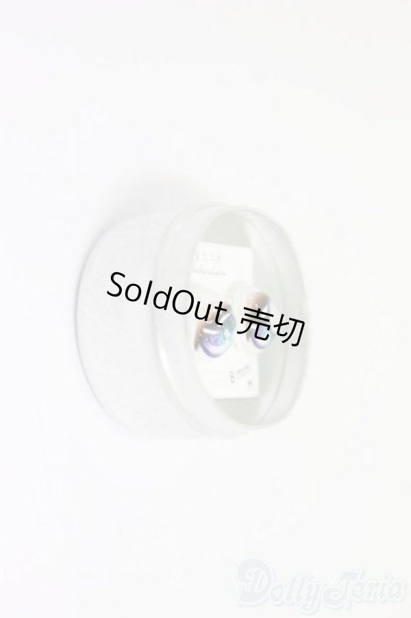 画像2: 8mm/レジンアイ　星空工房様製/ドール用　アイ I-26-01-11-268-KD-ZI (2)