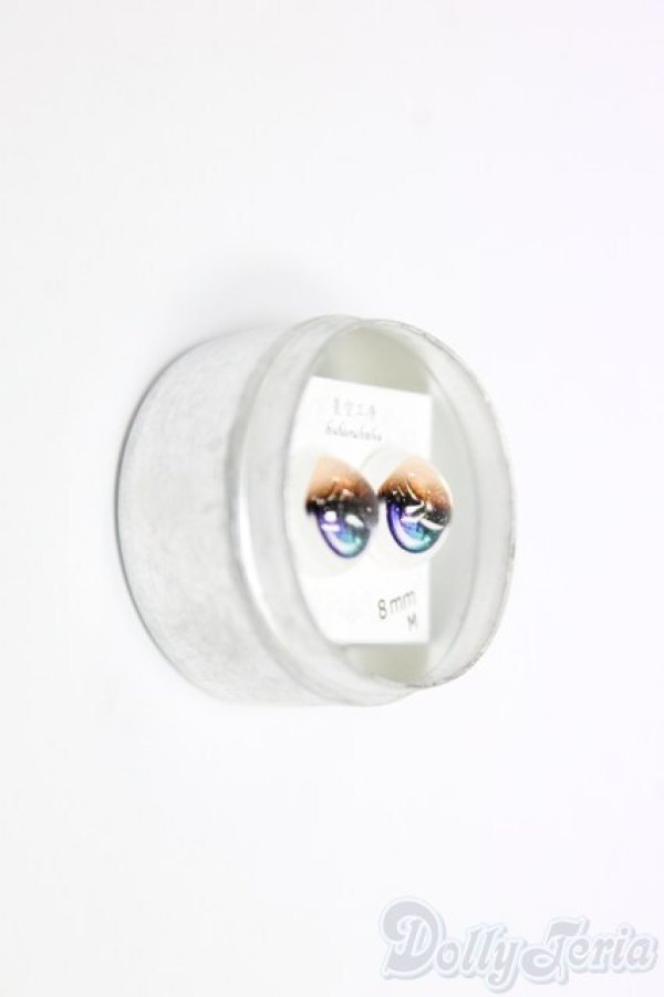 画像2: 8mm/レジンアイ　星空工房様製/ドール用　アイ I-26-01-11-269-KD-ZI (2)