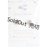 画像: 10mm/アニメアイ/ドール用　アイ I-26-01-11-272-KD-ZI