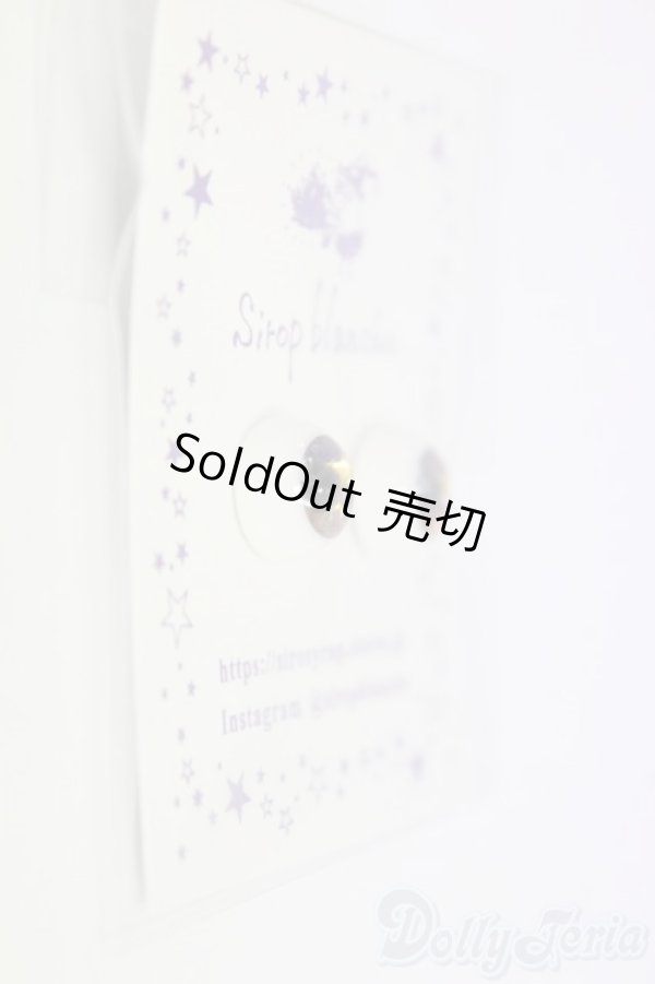 画像2: 10mm/アニメアイ/ドール用　アイ I-26-01-11-272-KD-ZI (2)